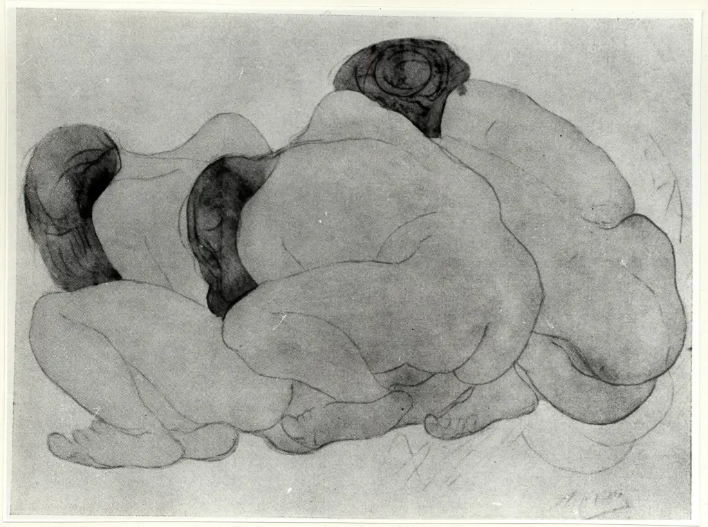 Anonimo, Anonimo , fronte