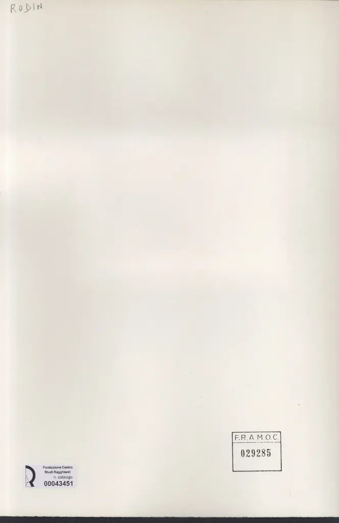 Anonimo, Anonimo , retro