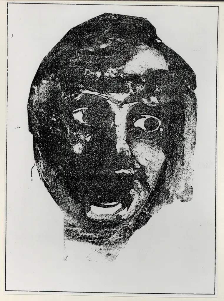 Anonimo, Anonimo , fronte