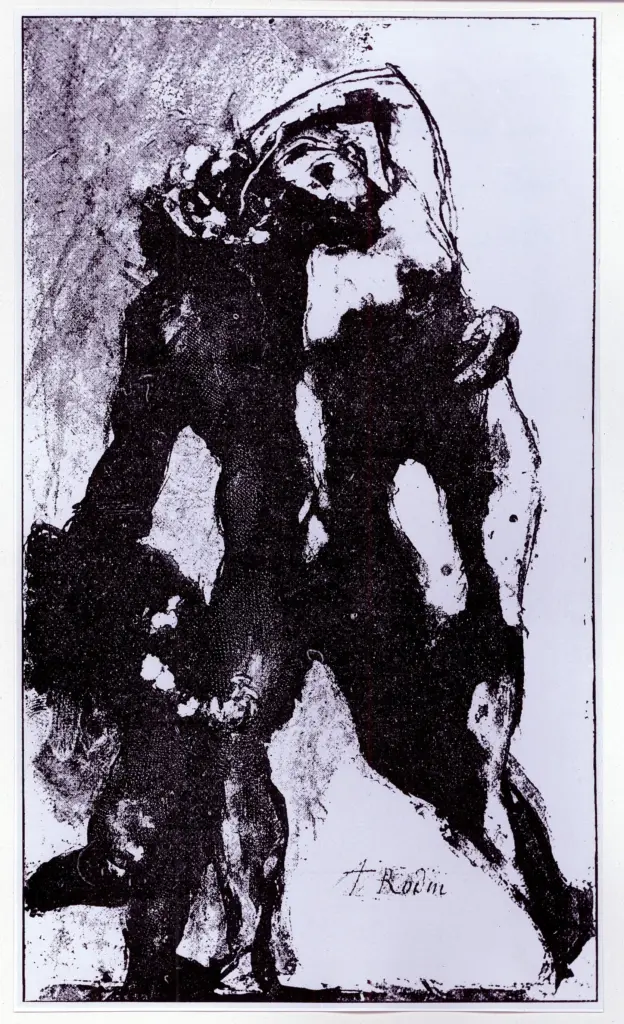 Anonimo, Anonimo , fronte