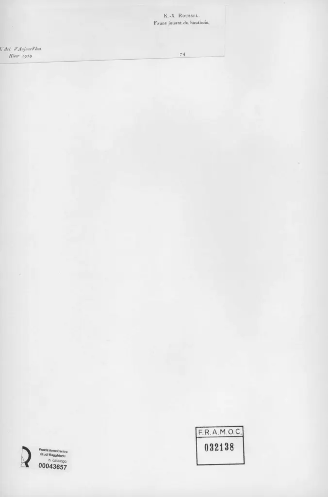 Anonimo, Anonimo , retro