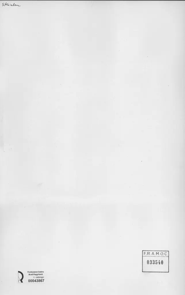 Anonimo, Anonimo , retro