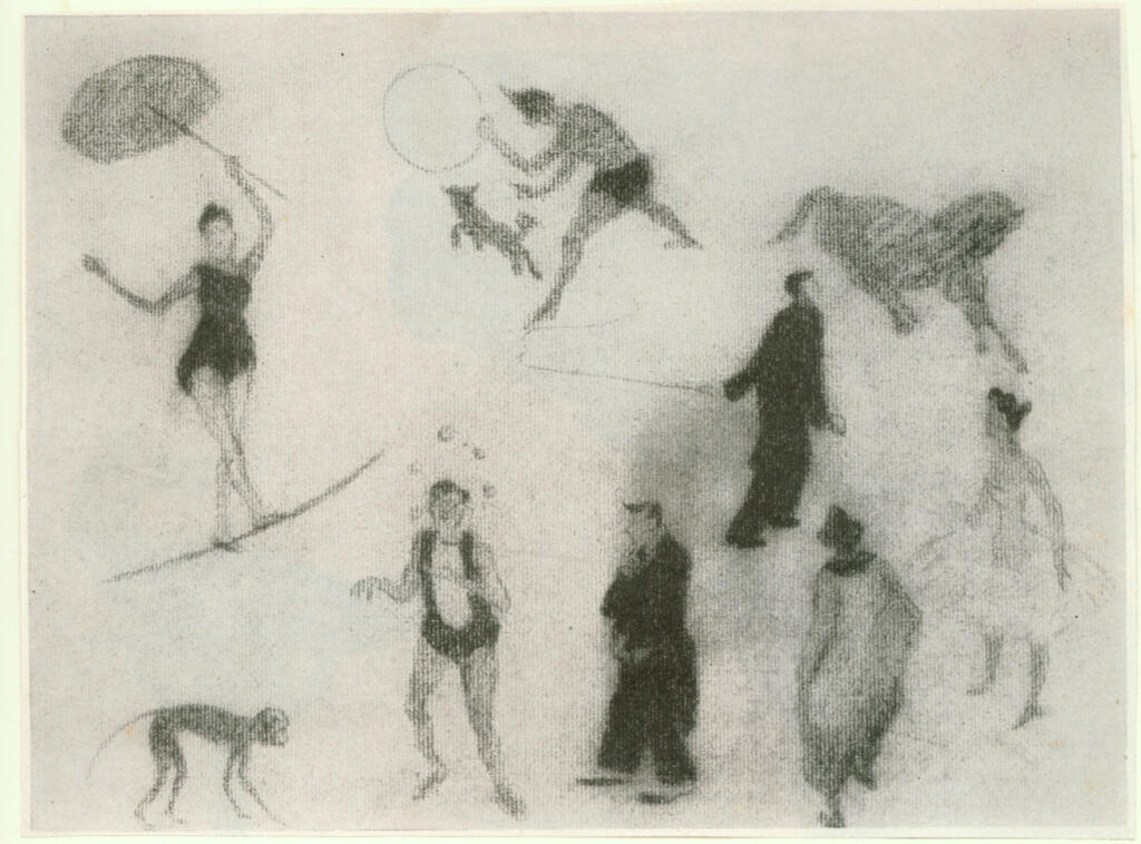 Anonimo , Seurat, Georges - sec. XIX , fronte