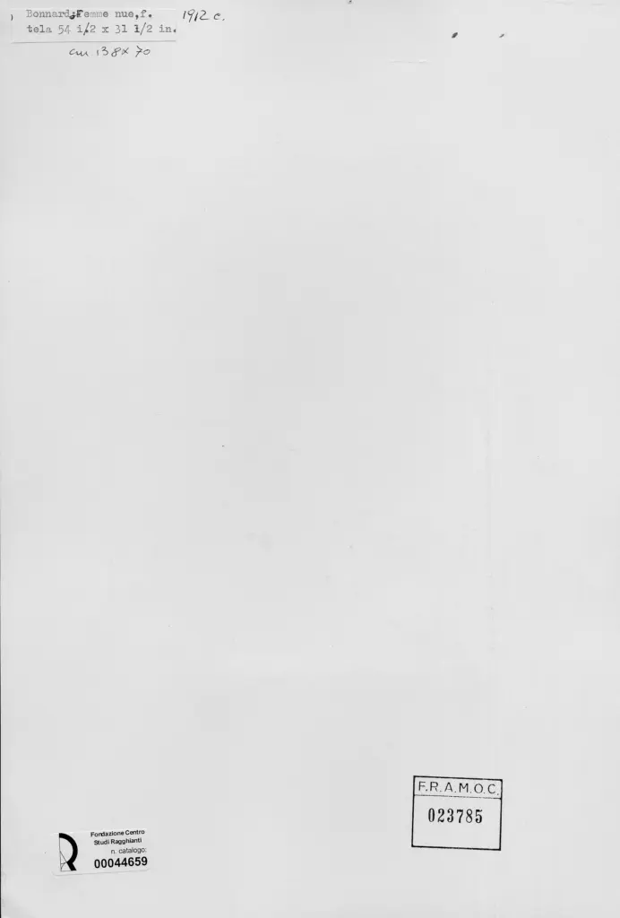 Anonimo, Anonimo , retro