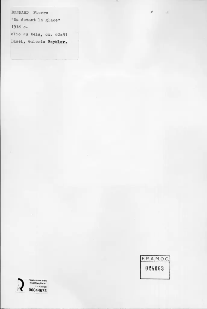 Anonimo , Bonnard, Pierre - sec. XX , retro