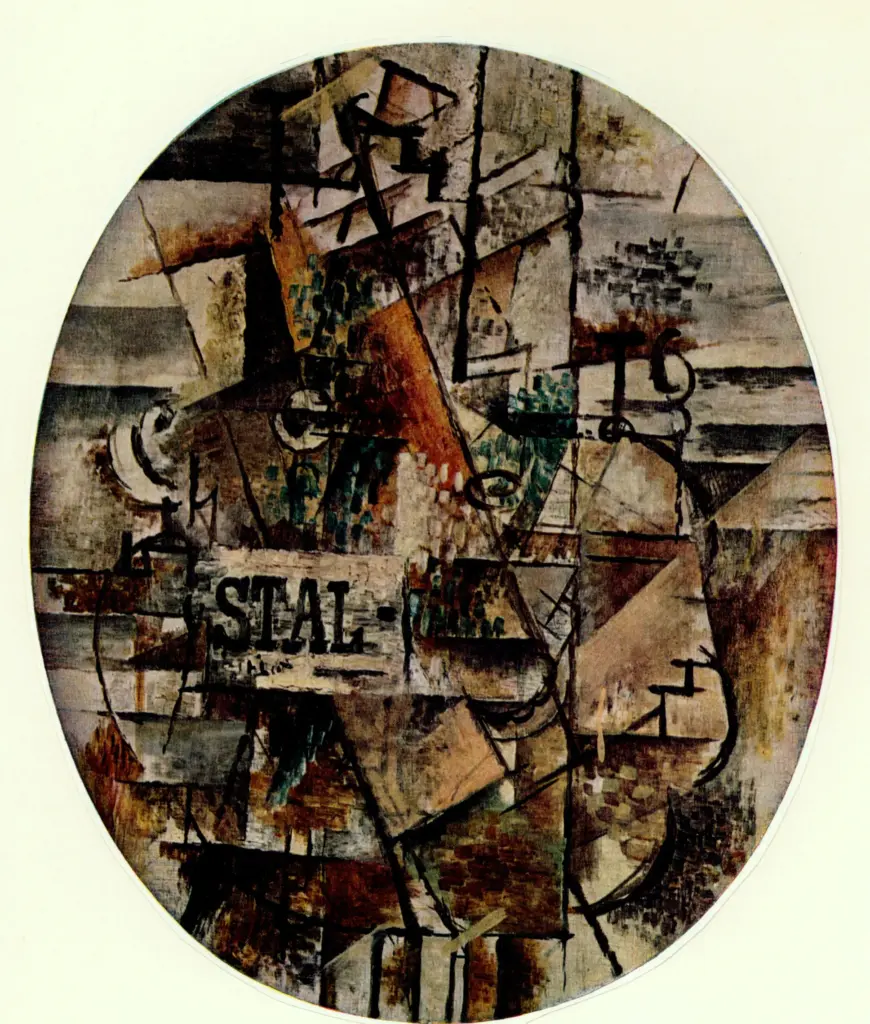 Anonimo, Anonimo , fronte