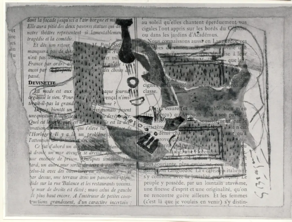 Anonimo, Anonimo , fronte