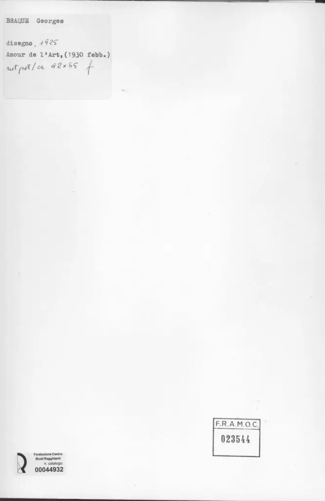 Anonimo, Anonimo , retro