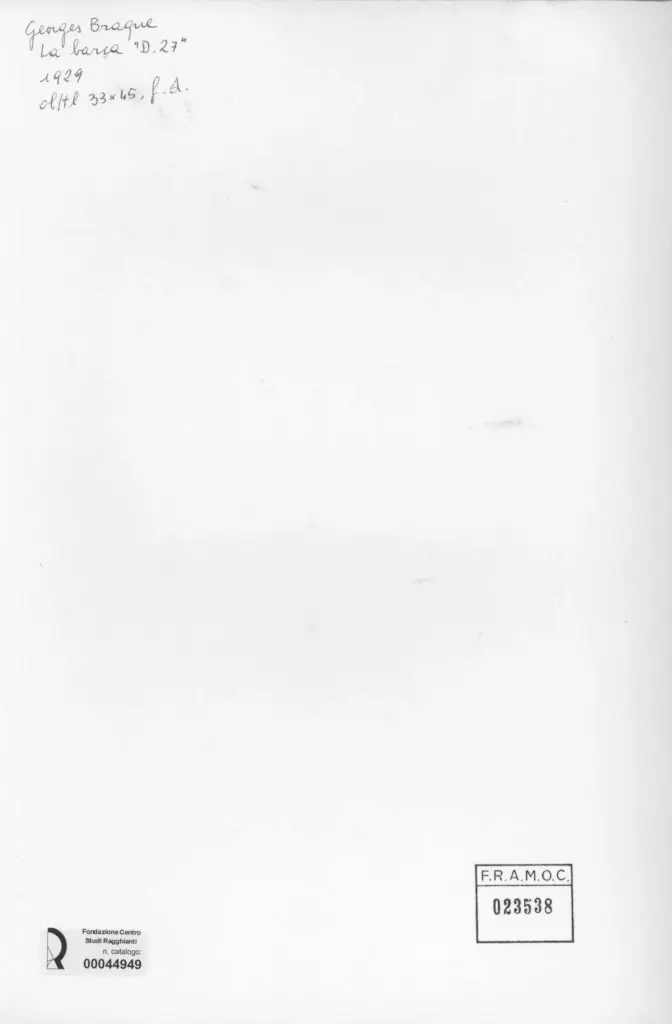 Anonimo, Anonimo , retro