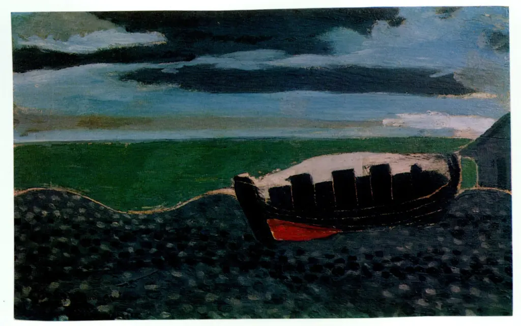 Anonimo, Anonimo , fronte