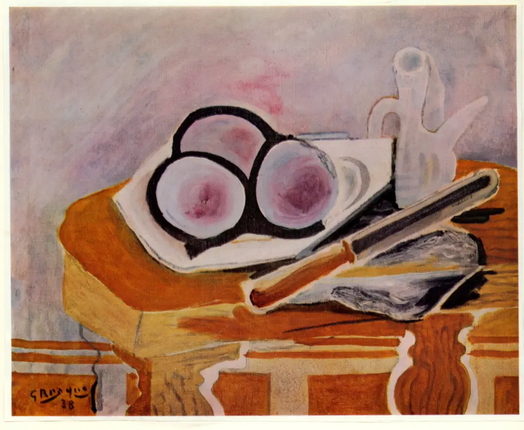 Anonimo , Braque, George - sec. XX