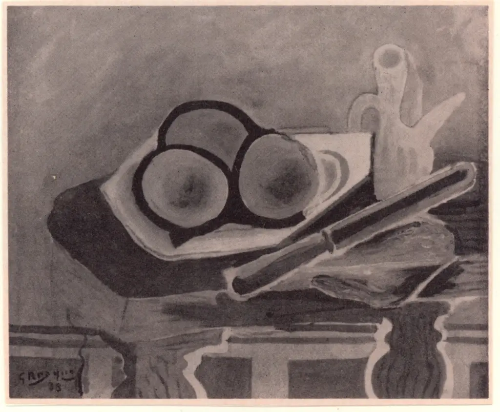 Anonimo, Anonimo , fronte