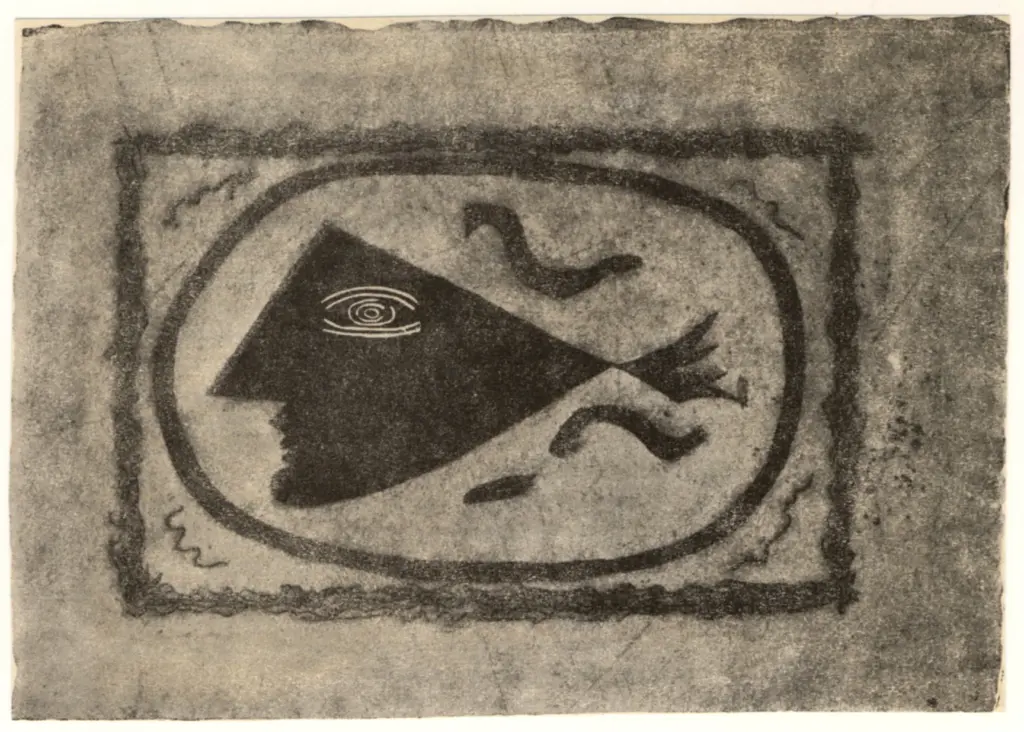 Anonimo, Anonimo , fronte