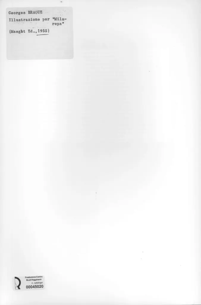 Anonimo, Anonimo , retro