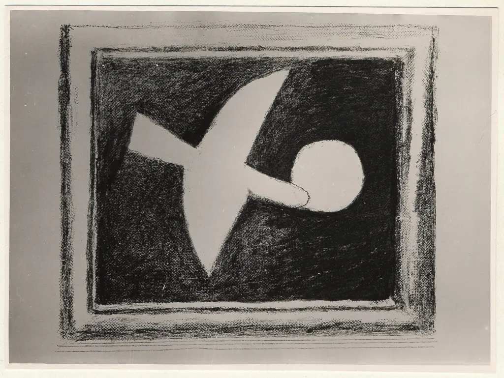 Anonimo, Anonimo , fronte