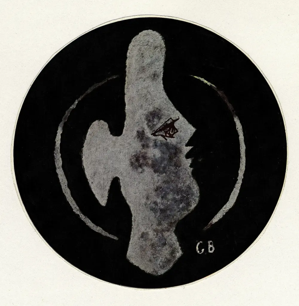 Anonimo, Anonimo , fronte