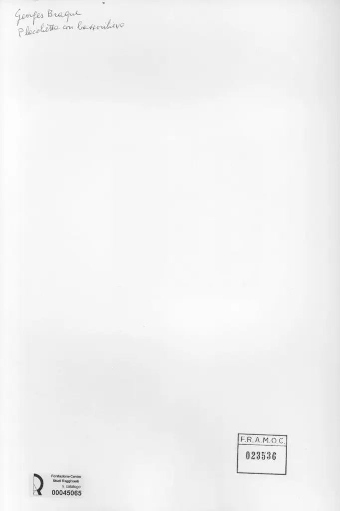 Anonimo, Anonimo , retro