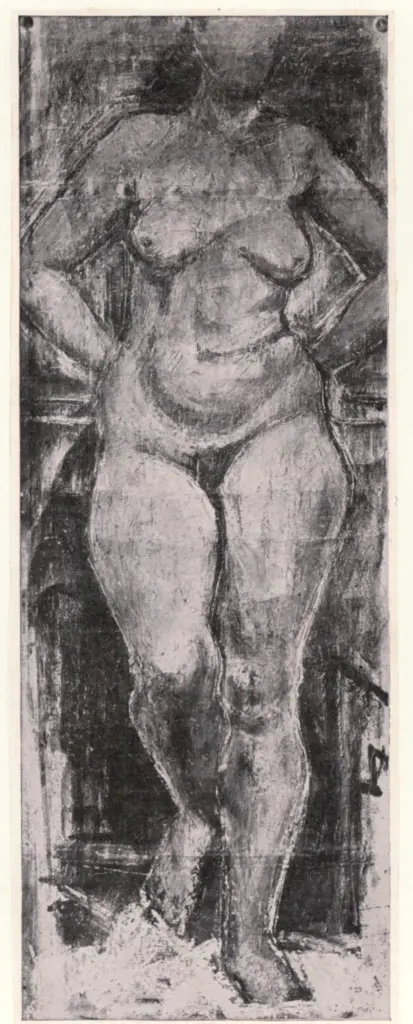 Anonimo, Anonimo , fronte