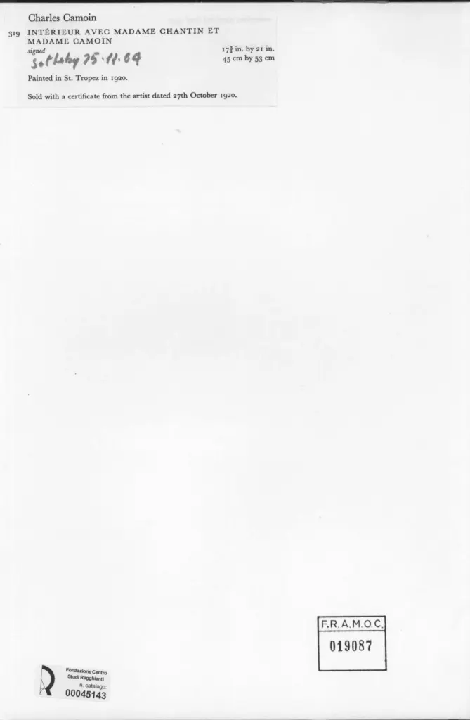 Anonimo , Camoin, Charles - sec. XX - Int&eacute;rieur avec Madame Chantin et Madame Camoin , retro