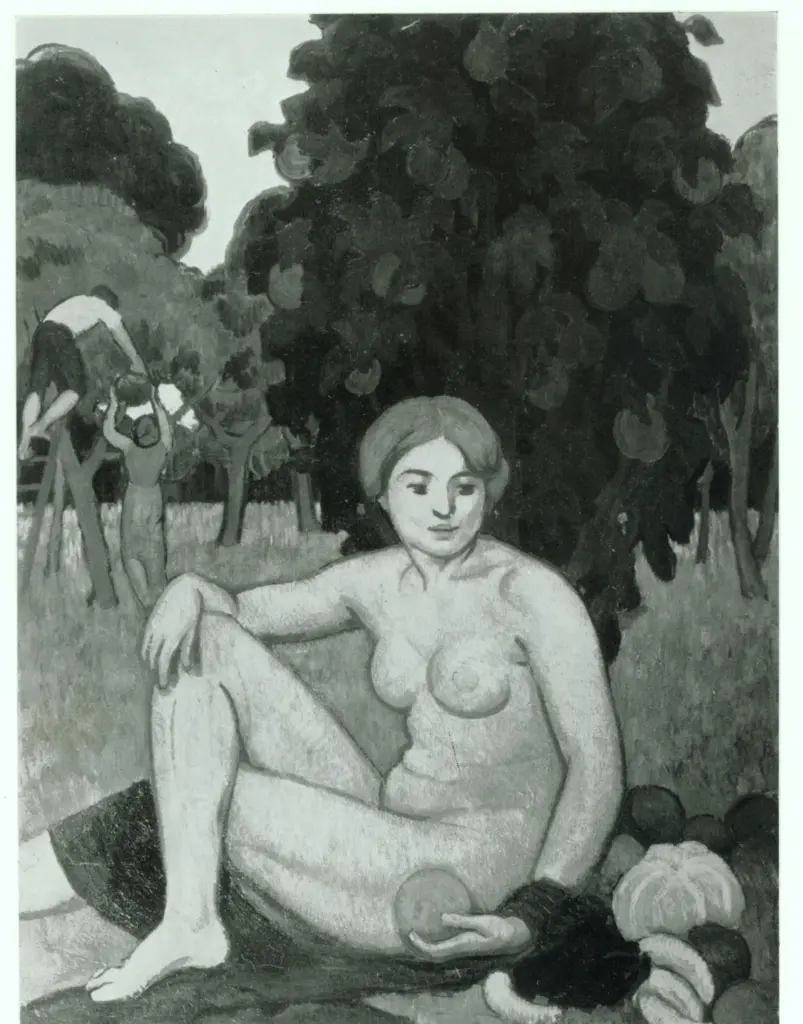 Anonimo, Anonimo , fronte