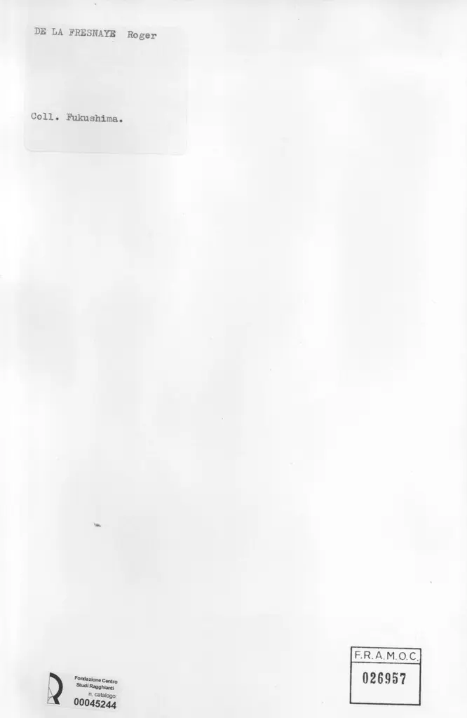 Anonimo, Anonimo , retro