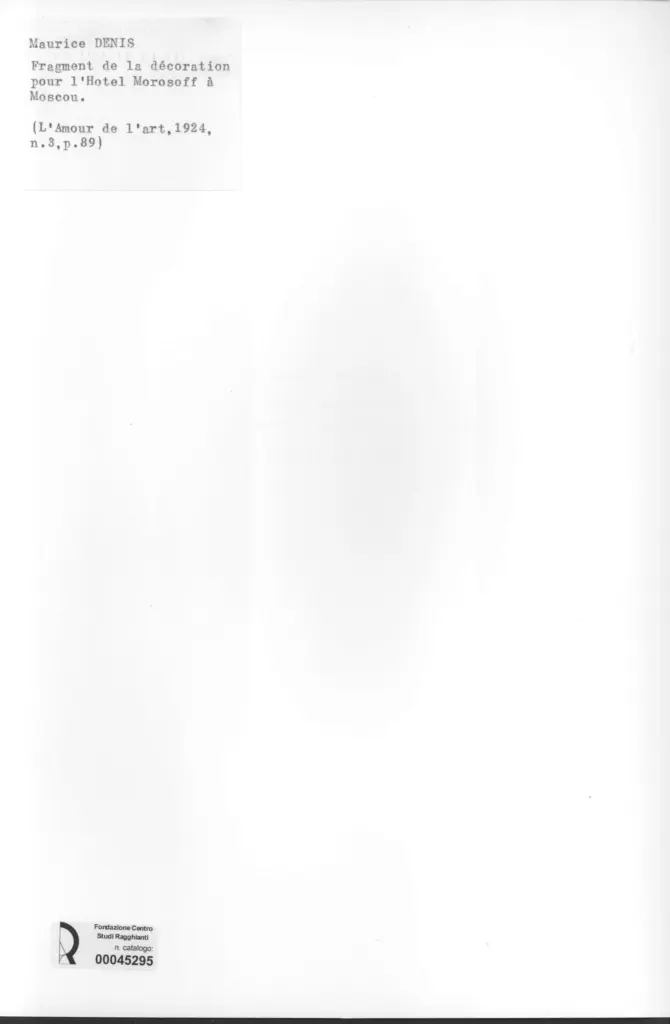 Anonimo, Anonimo , retro