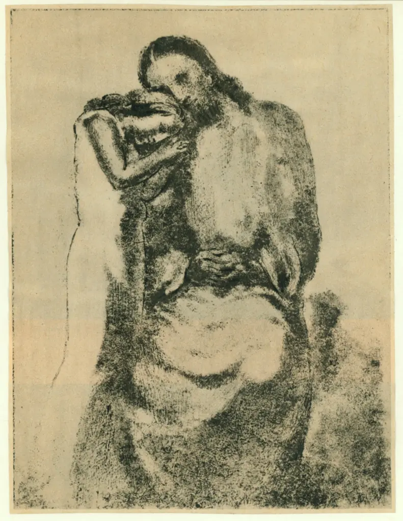 Anonimo, Anonimo , fronte