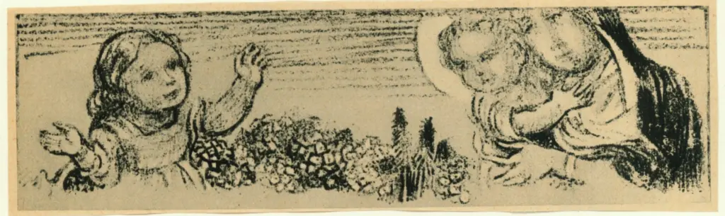 Anonimo, Anonimo , fronte