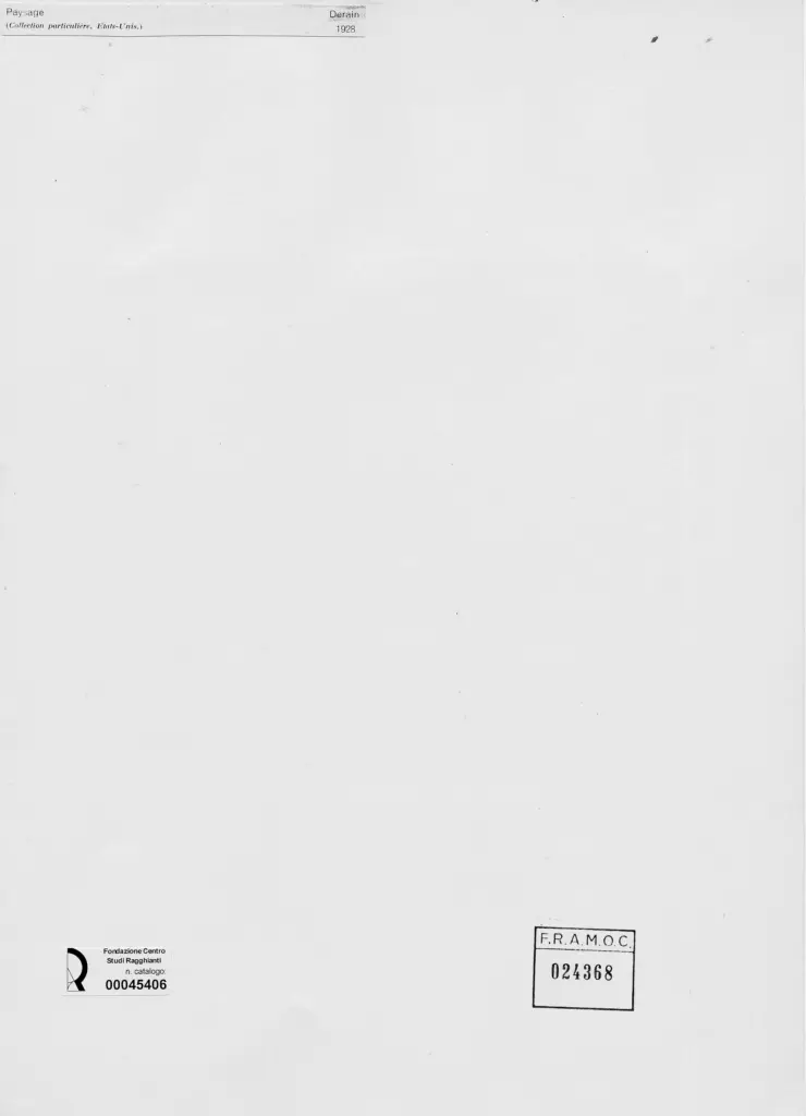 Anonimo, Anonimo , retro