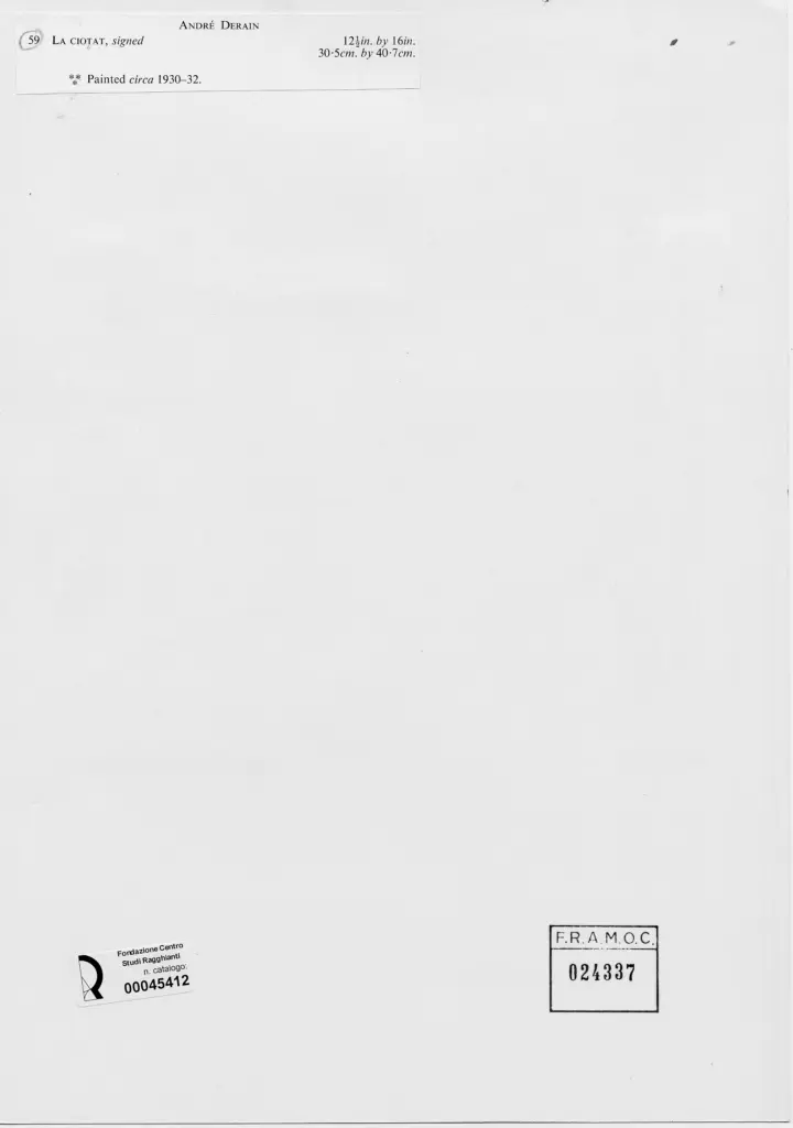 Anonimo, Anonimo , retro