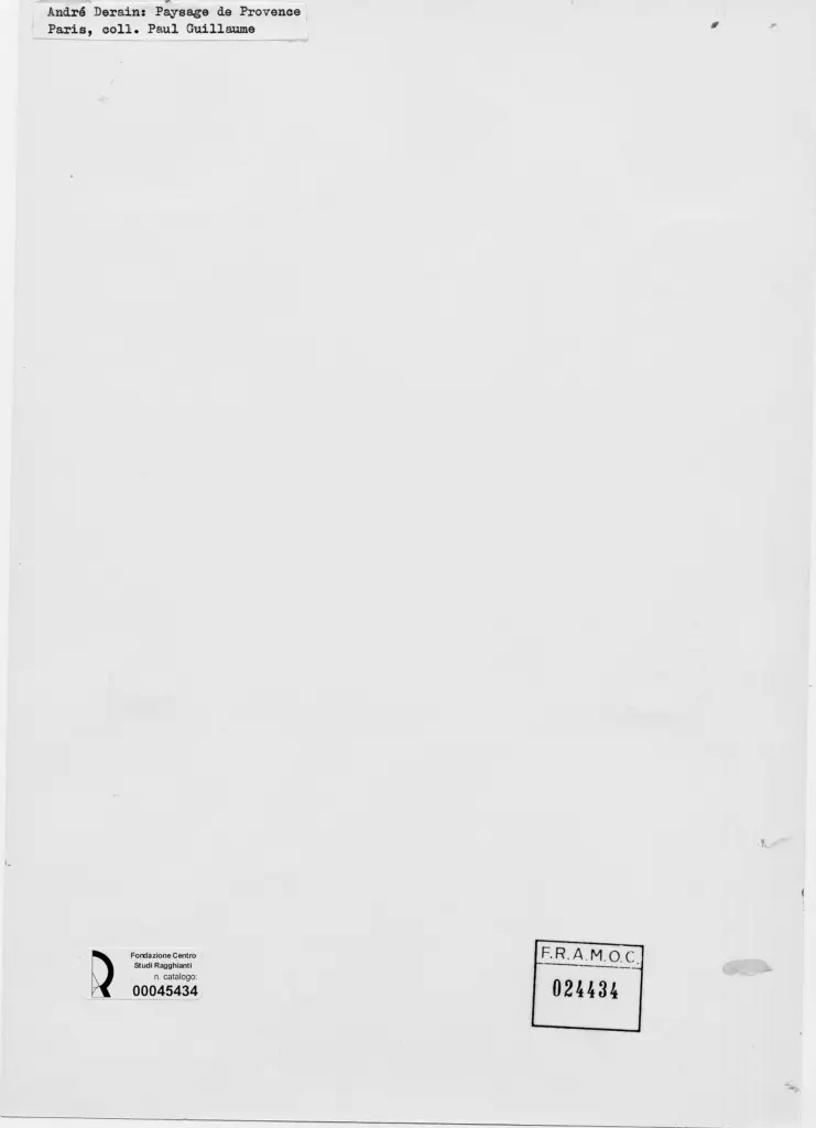 Anonimo, Anonimo , retro