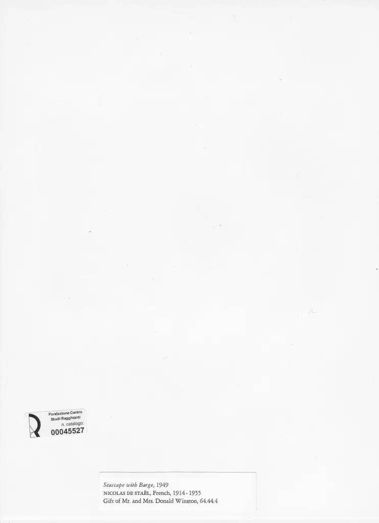 Anonimo, Anonimo , retro