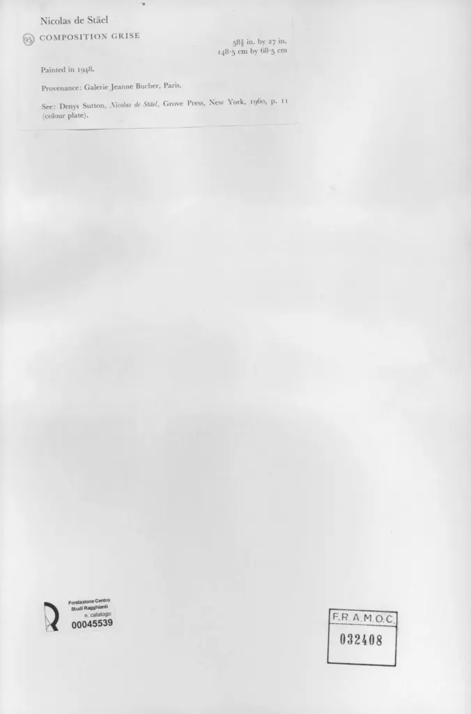 Anonimo, Anonimo , retro