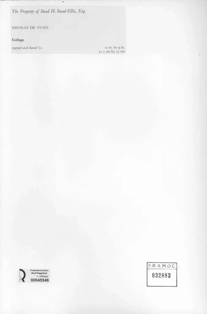 Anonimo, Anonimo , retro