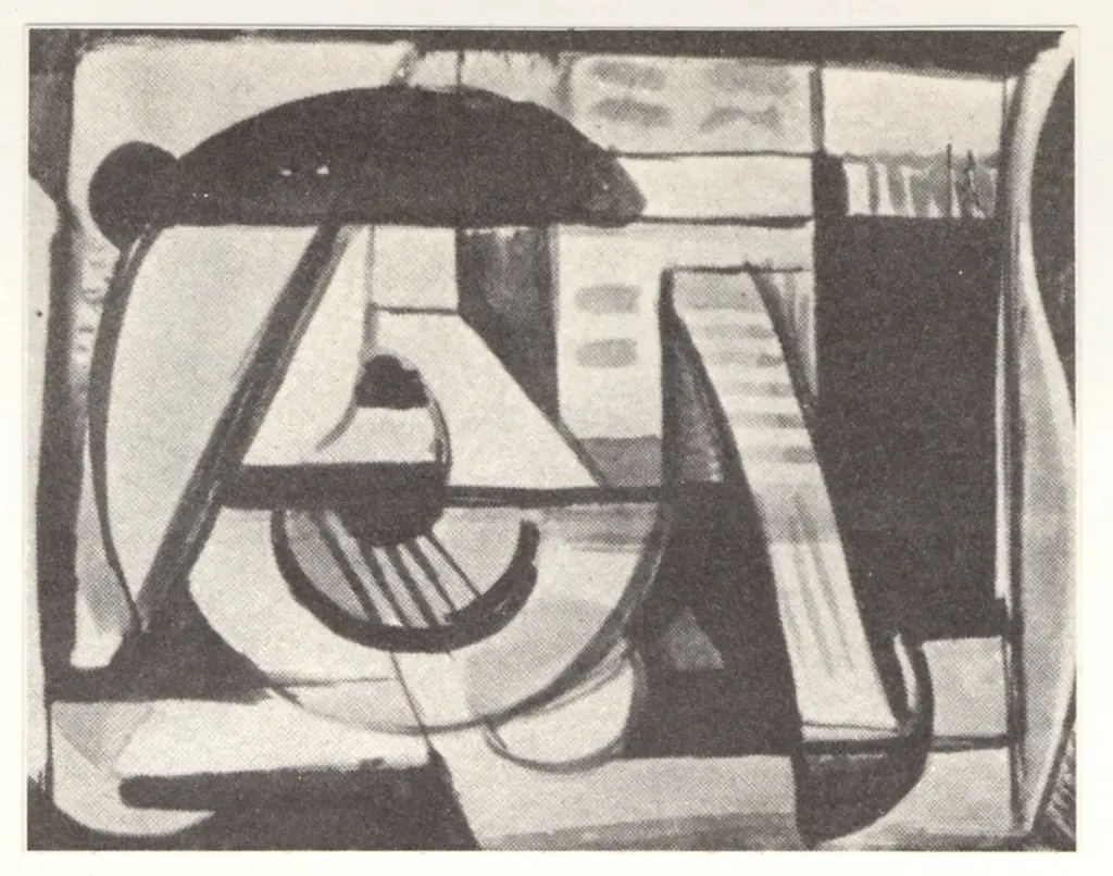 Anonimo, Anonimo , fronte