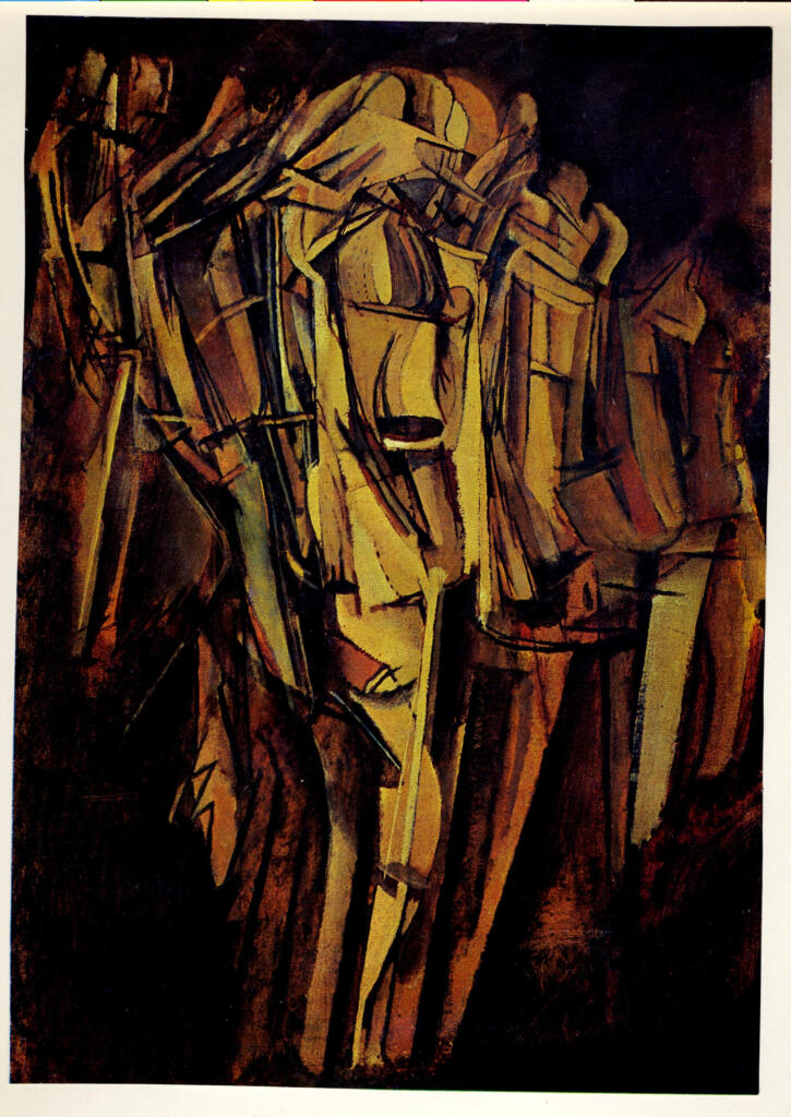 Anonimo , Duchamp, Marcel - sec. XX - Giovane triste in treno , fronte