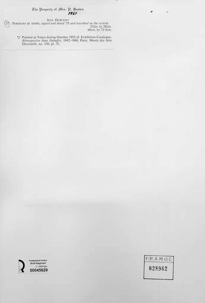 Anonimo, Anonimo , retro