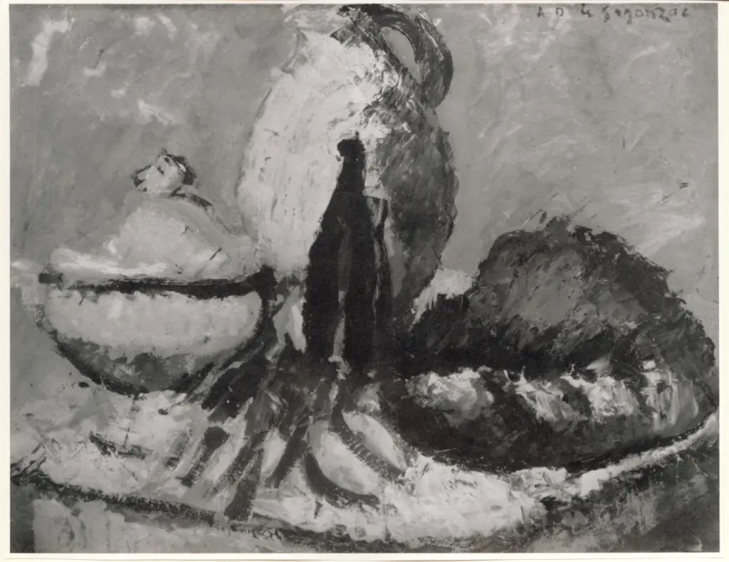 Anonimo, Anonimo , fronte