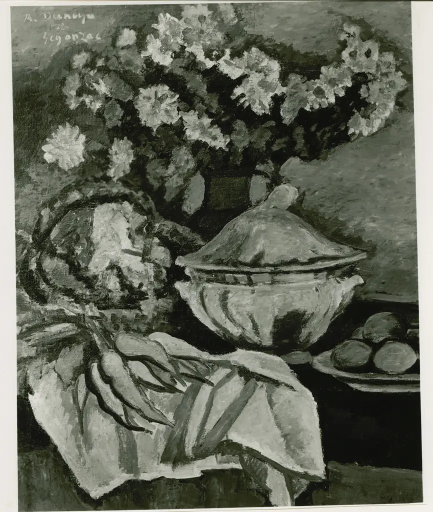 A.F.I. Agenzia Fotografica Industriale , s.v.