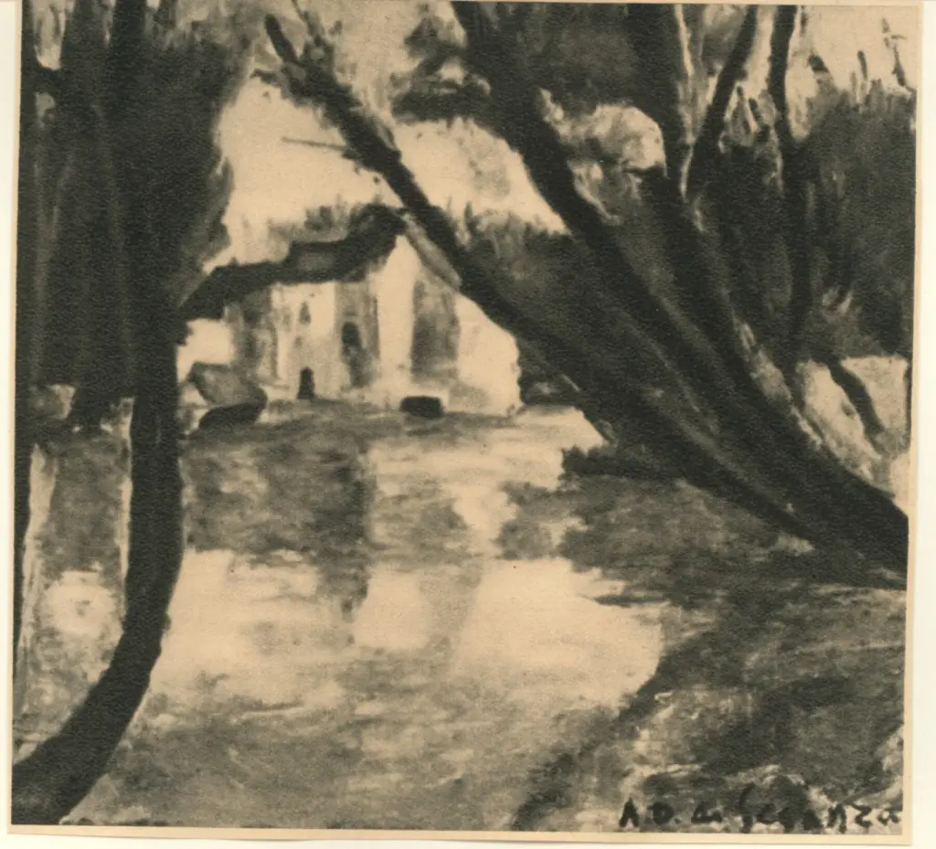 Anonimo, Anonimo , fronte