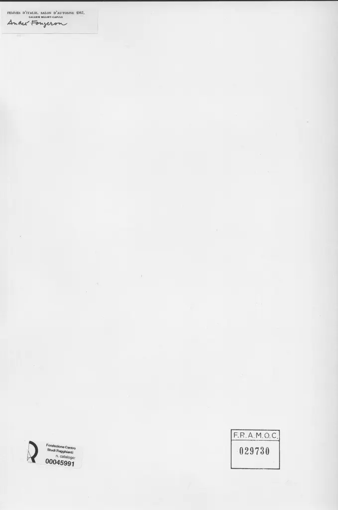 Anonimo, Anonimo , retro