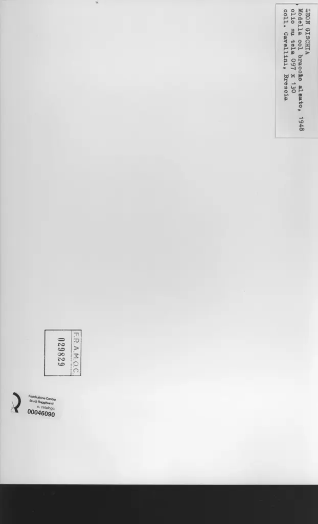 Anonimo , Gischia, Leon , retro