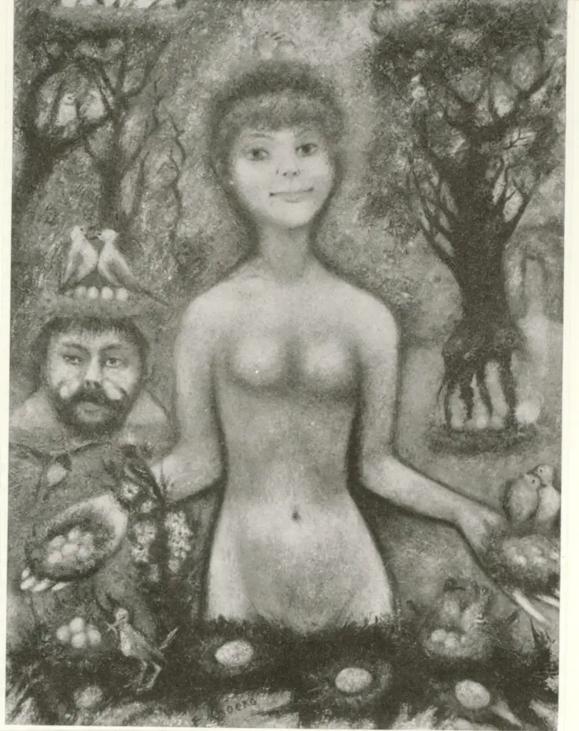 Anonimo , Georg, Eduard - sec. XX - La Stagione dei Nidi , fronte