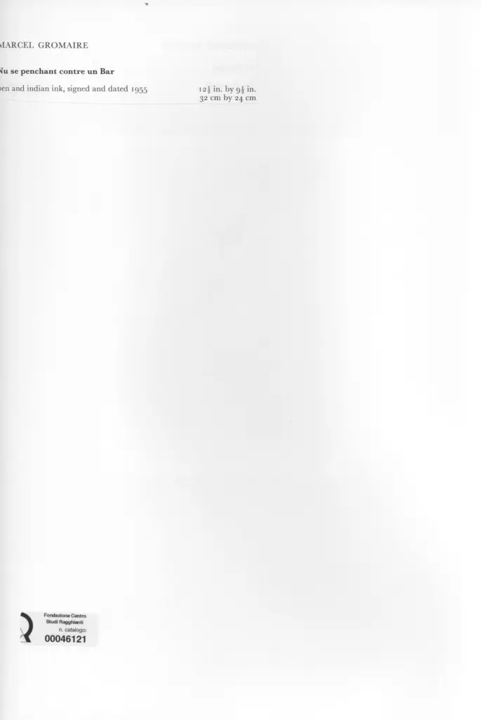 Anonimo, Anonimo , retro