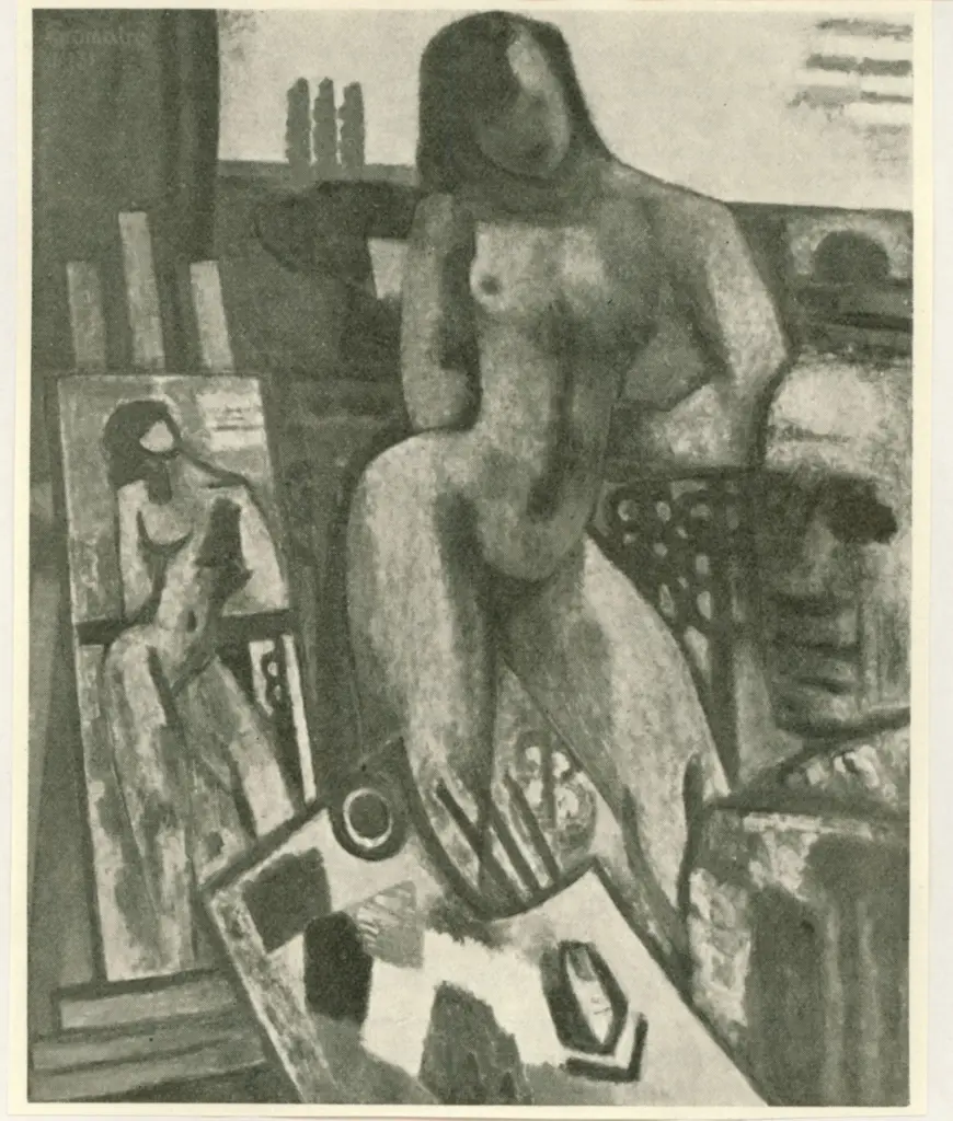 Anonimo , Gromaire, Marcel - sec. XX , fronte