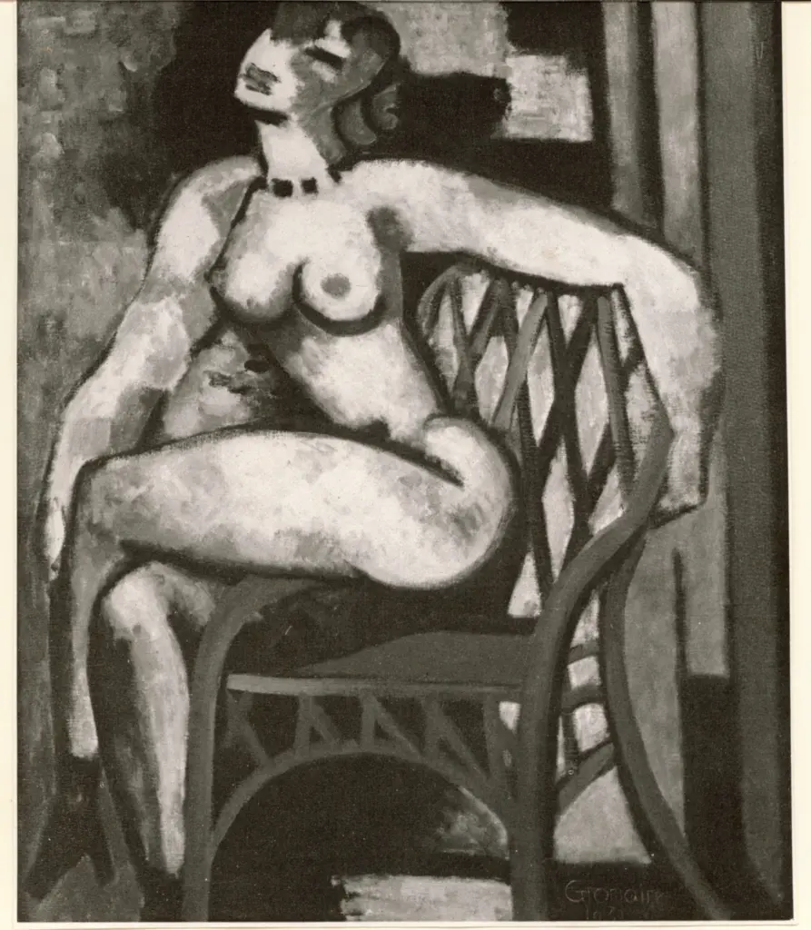 Anonimo, Anonimo , fronte