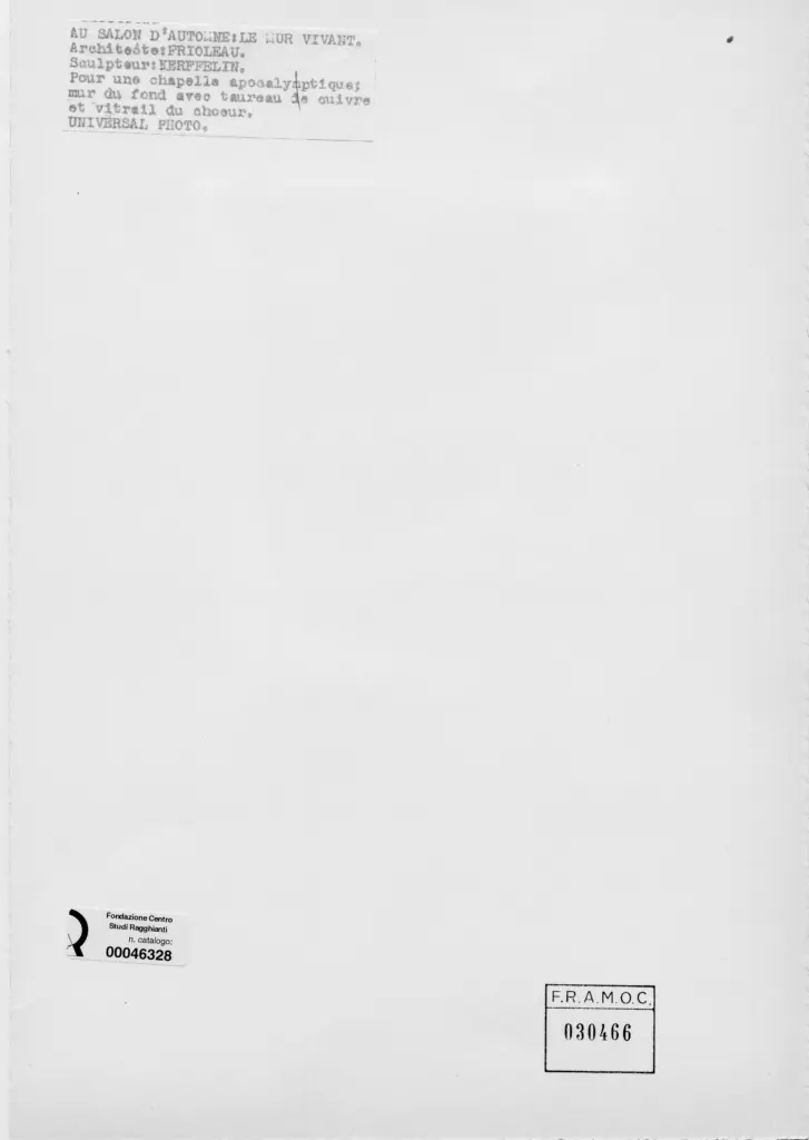 Universal Photo , retro