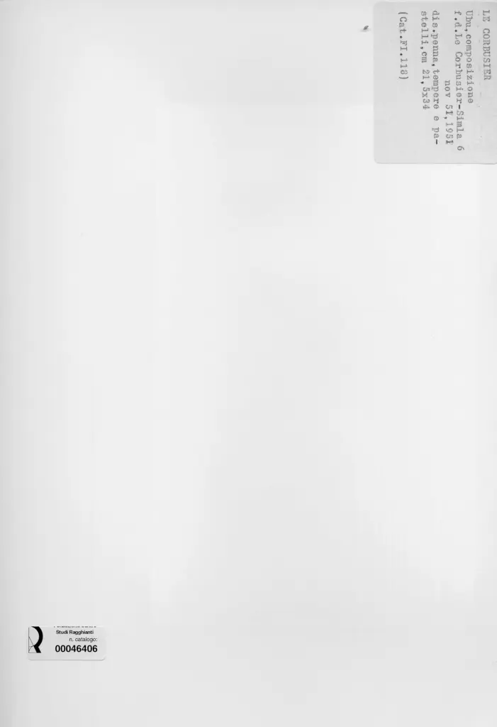 Anonimo, Anonimo , retro