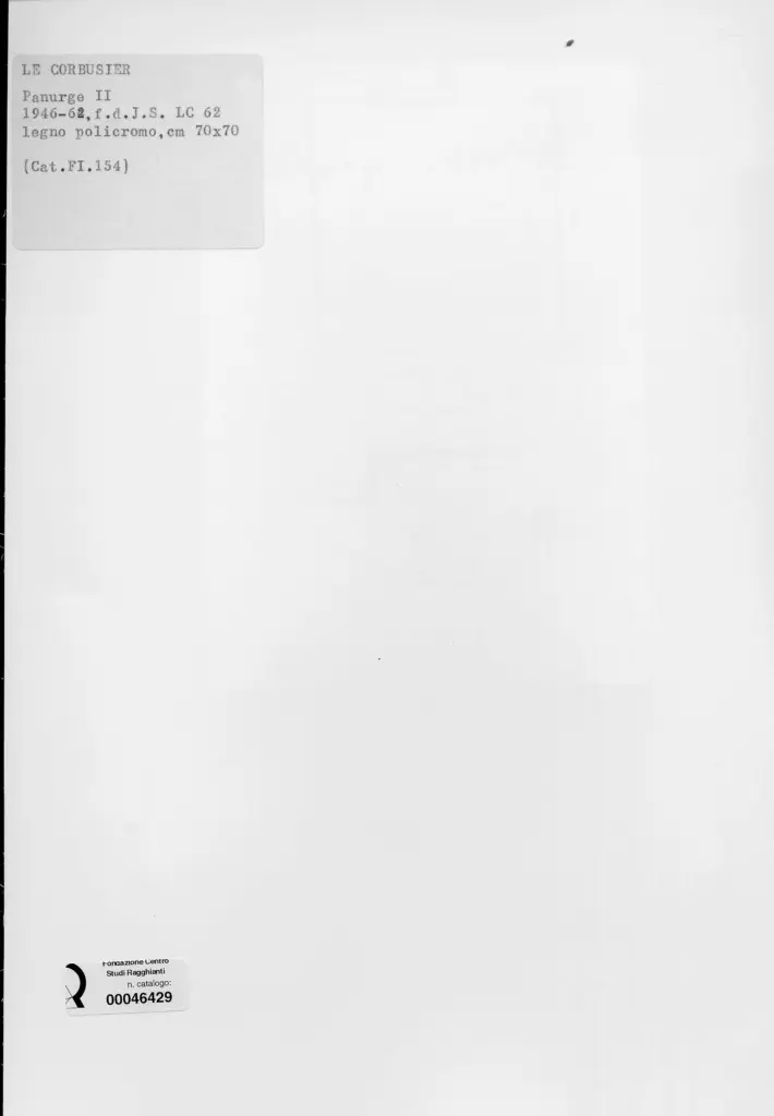 Anonimo, Anonimo , retro