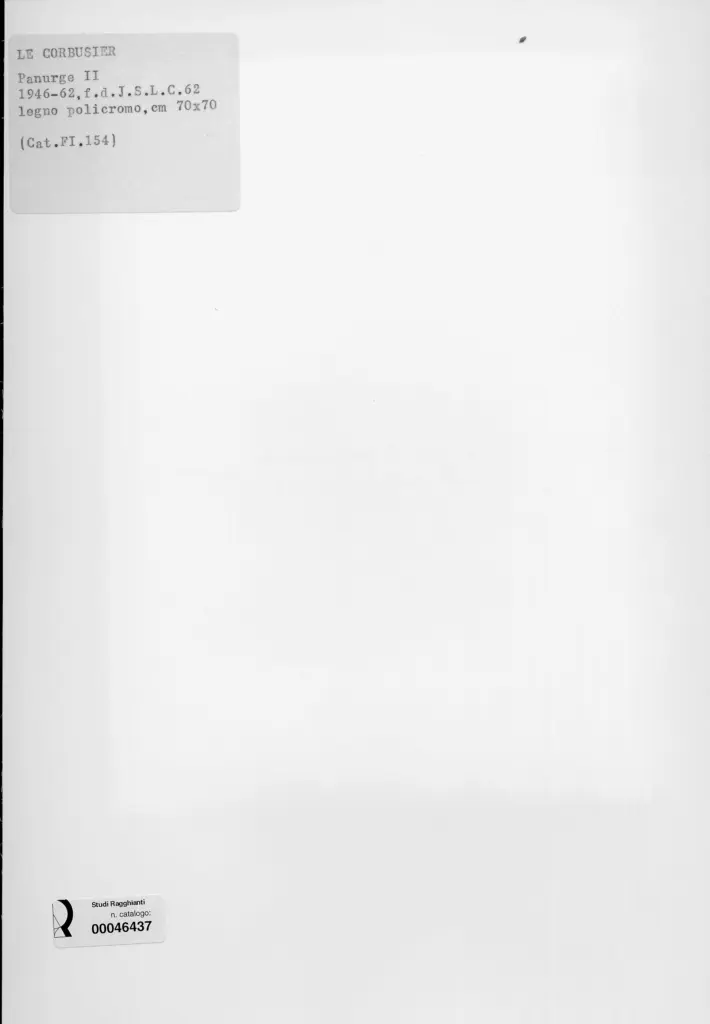 Anonimo, Anonimo , retro